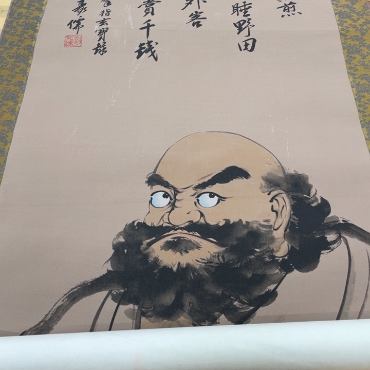 飞***锋精品剪纸作品欣赏