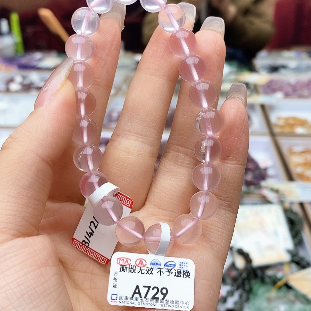 水晶手链未镶嵌A729 粉晶