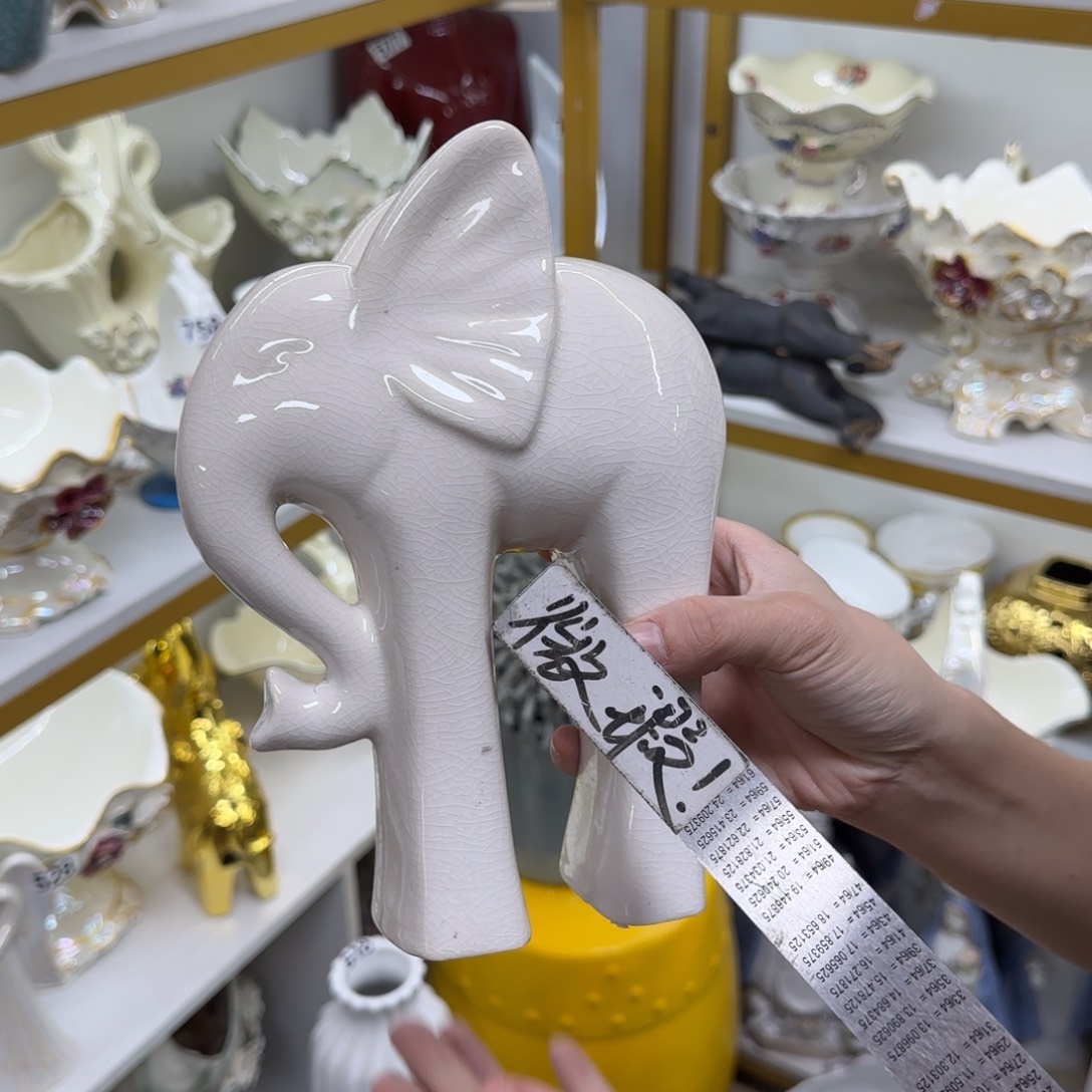 瓷片陶瓷工艺轻微微瑕