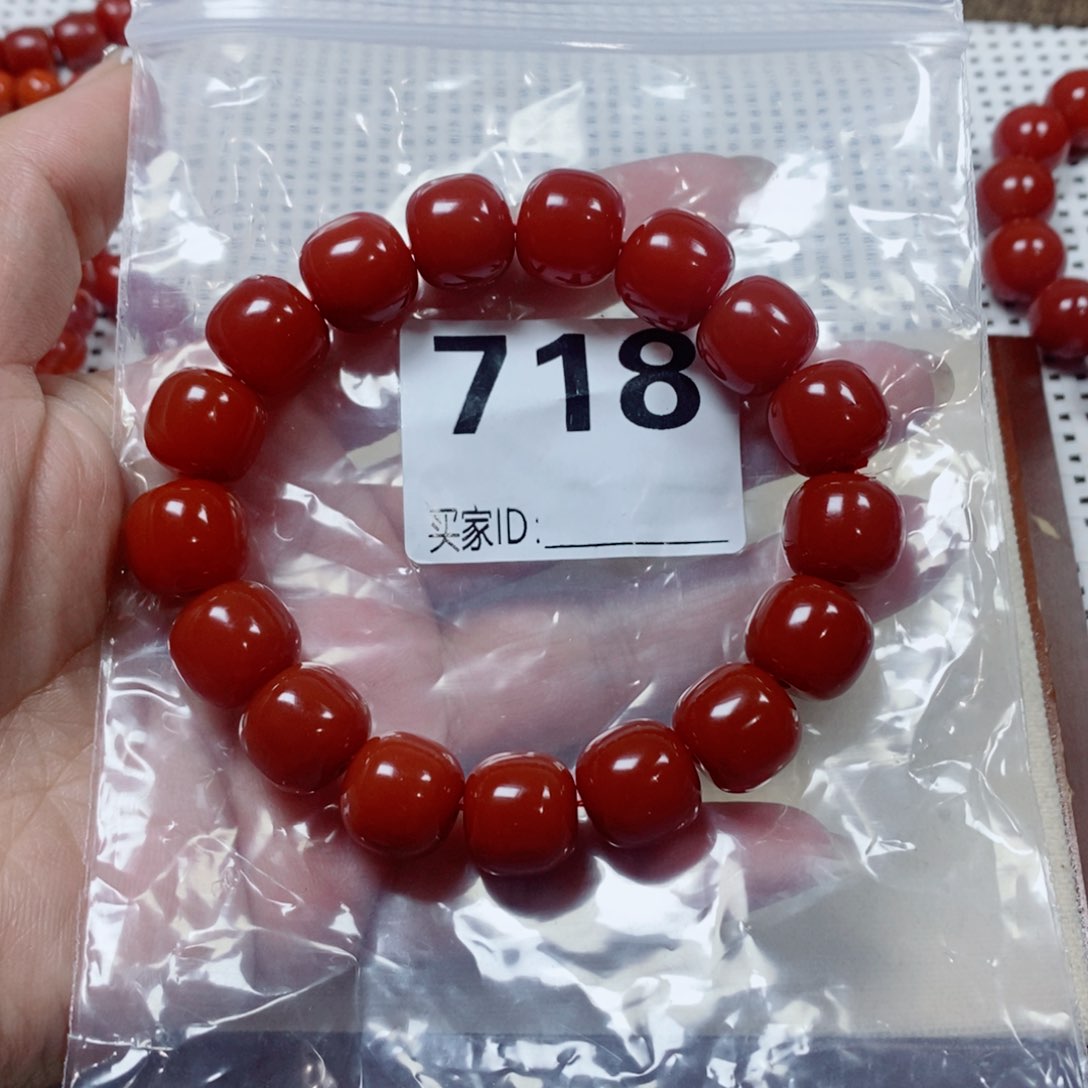 南红玛瑙手串未镶嵌阳**孩卡13