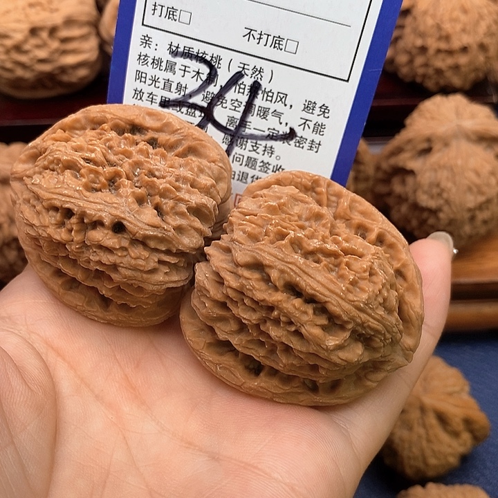 吊坠桃核南疆石狮子头42