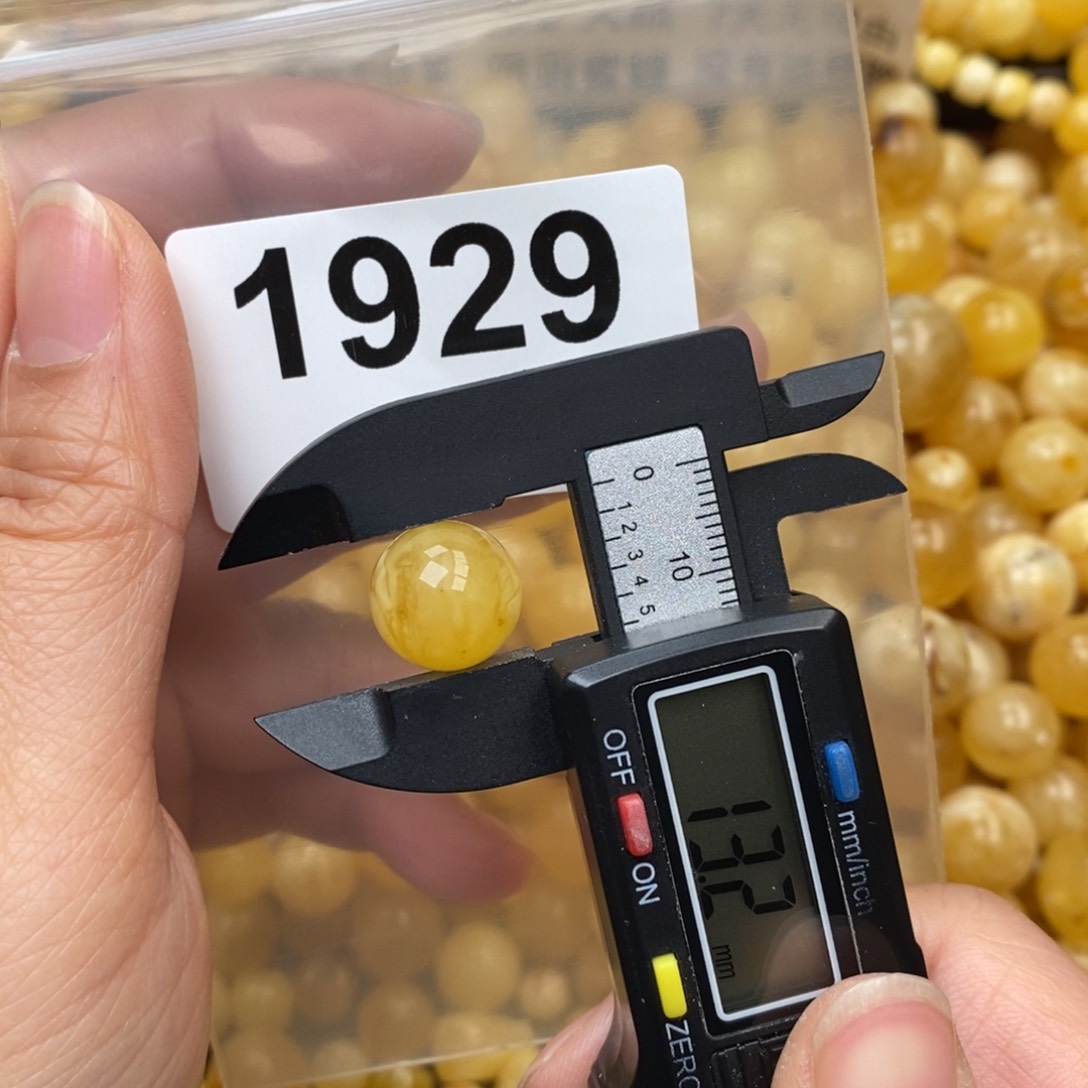 蜜蜡珠宝奇石未镶嵌