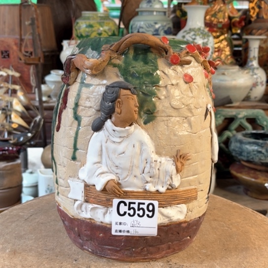 缸威****院明玉家的老物件