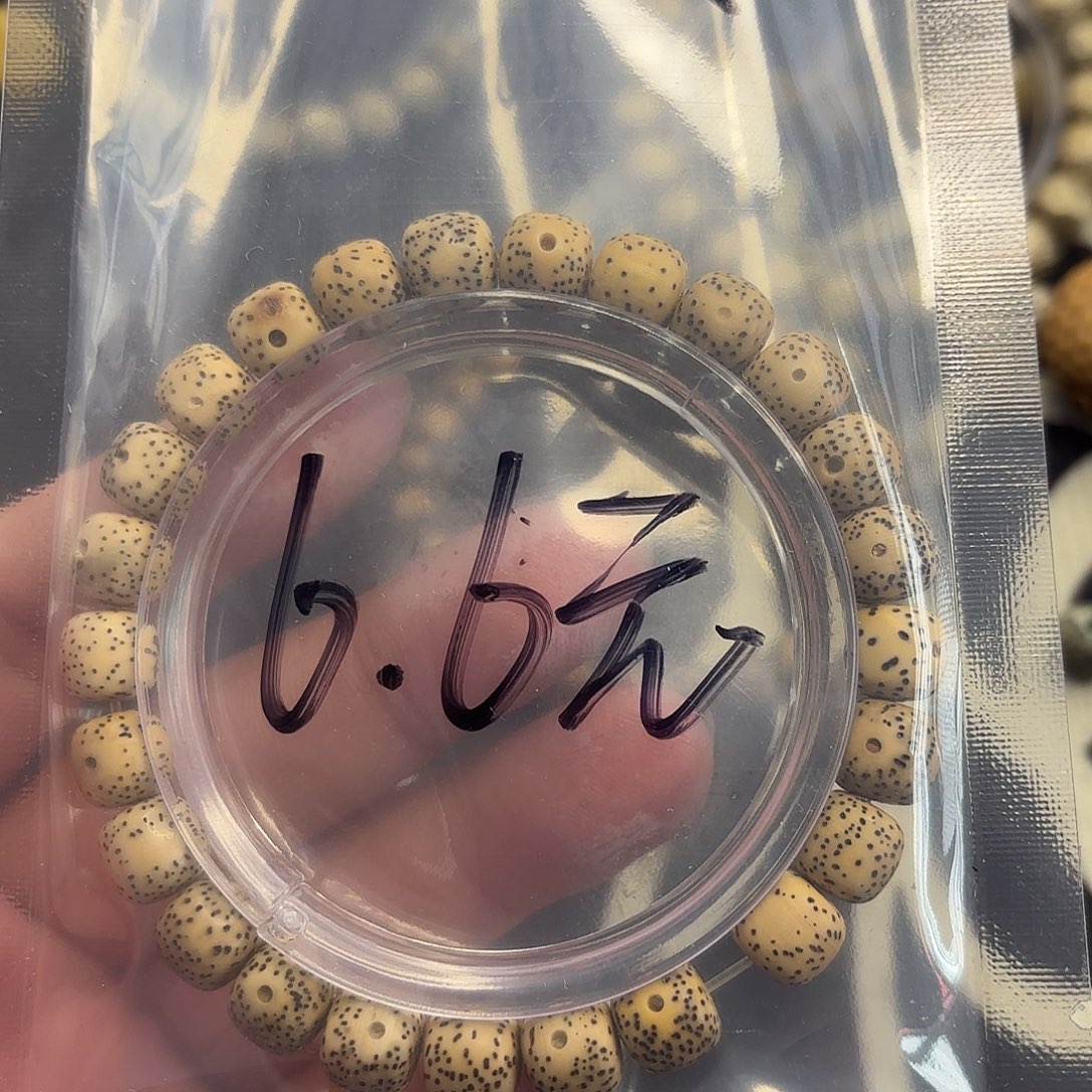 星月菩提手串1000赞福利
