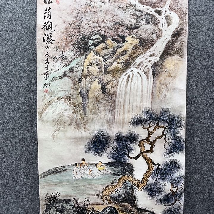 艺术作品欣赏作品