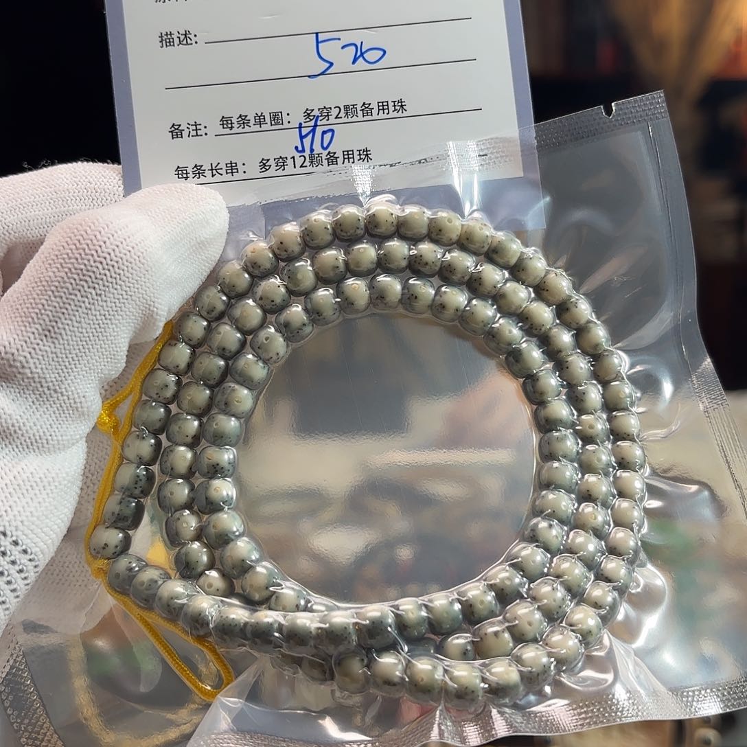 星月菩提手串源头工厂