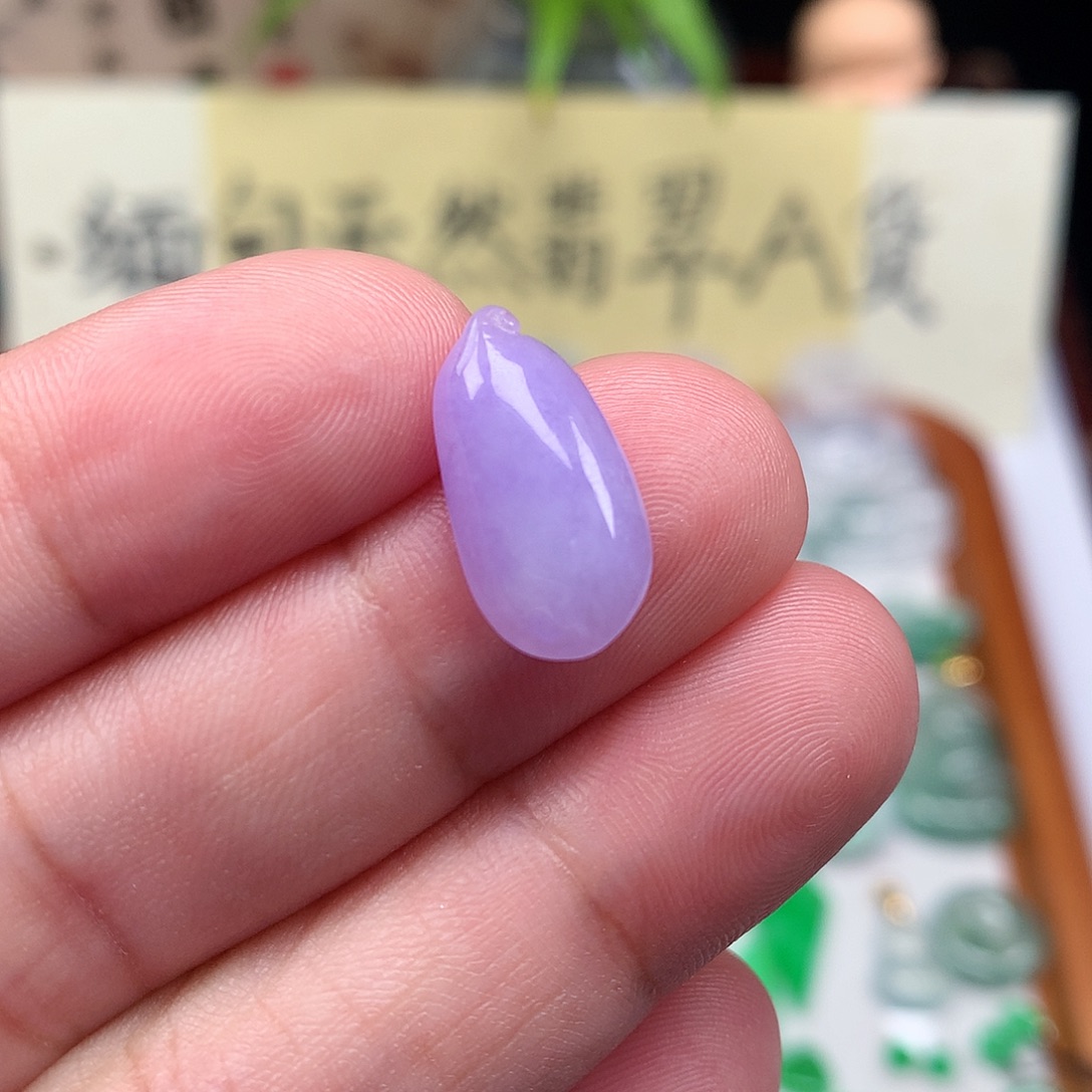 翡翠散珠缅甸天然A货翡翠冰种紫罗兰福瓜