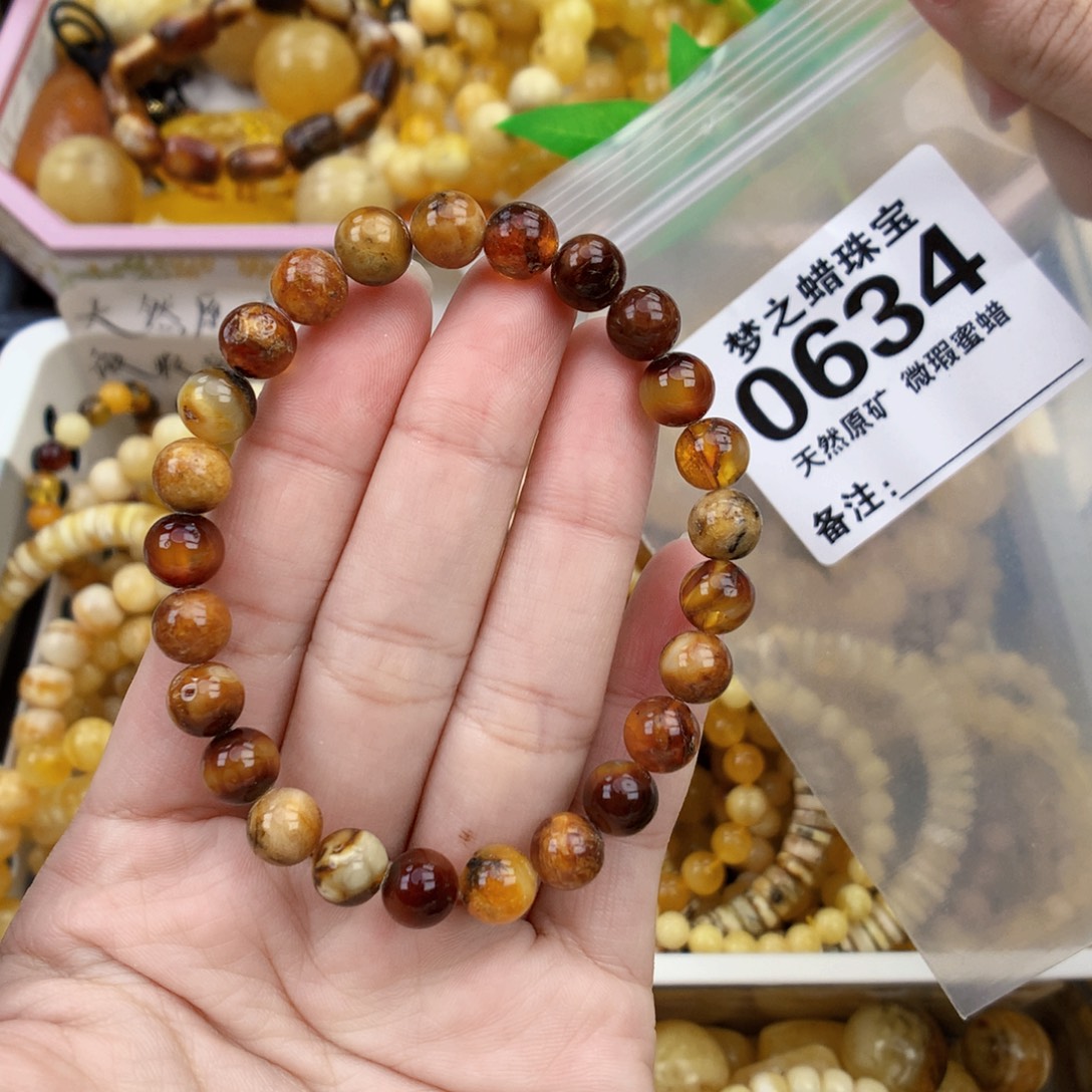 未镶嵌琥珀裸石7.8