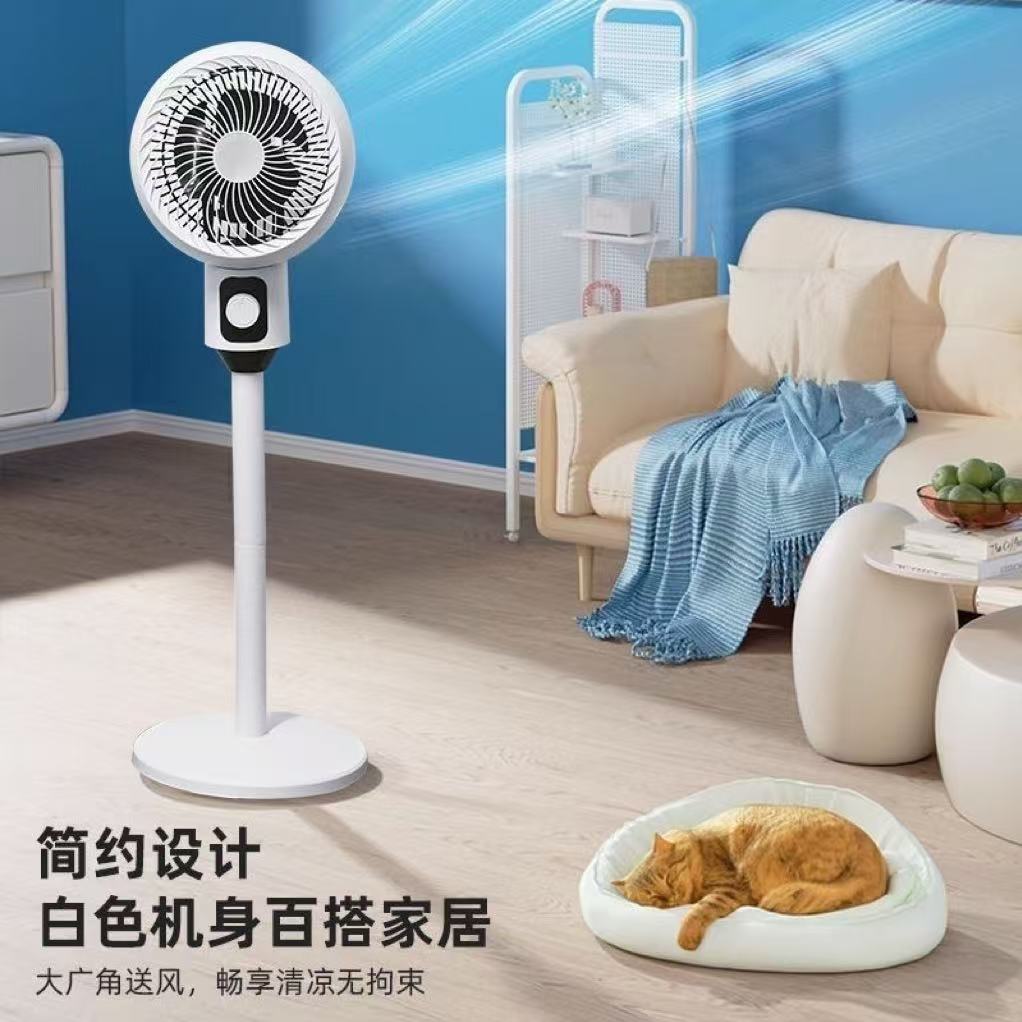 YT【清凉一夏】三档摇头大风力空气循环落地扇静音风扇两用