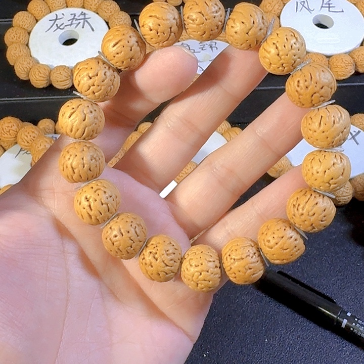 无***谓桃核吊坠金丹桃核手串