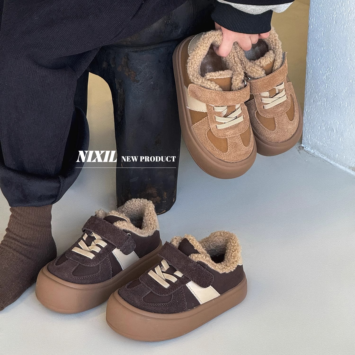 2025冬季新款加绒儿童板鞋时尚羊羔毛男童休闲鞋磨砂皮女童大棉鞋