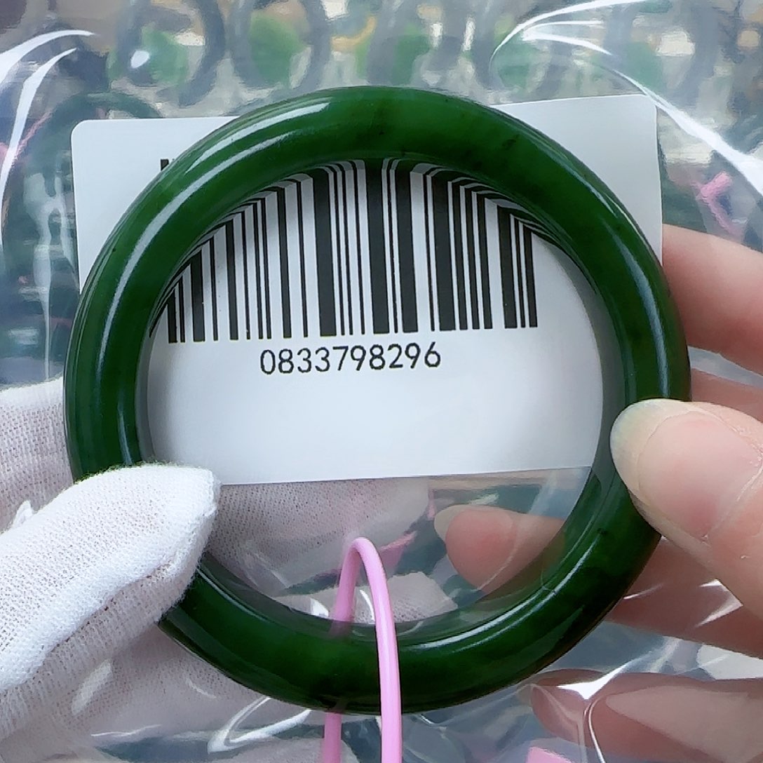 和田玉（碧玉）手镯未镶嵌6061包容