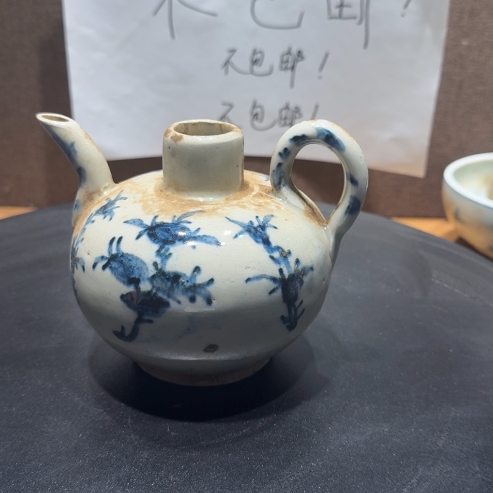 陶其他漂亮的小瓷器