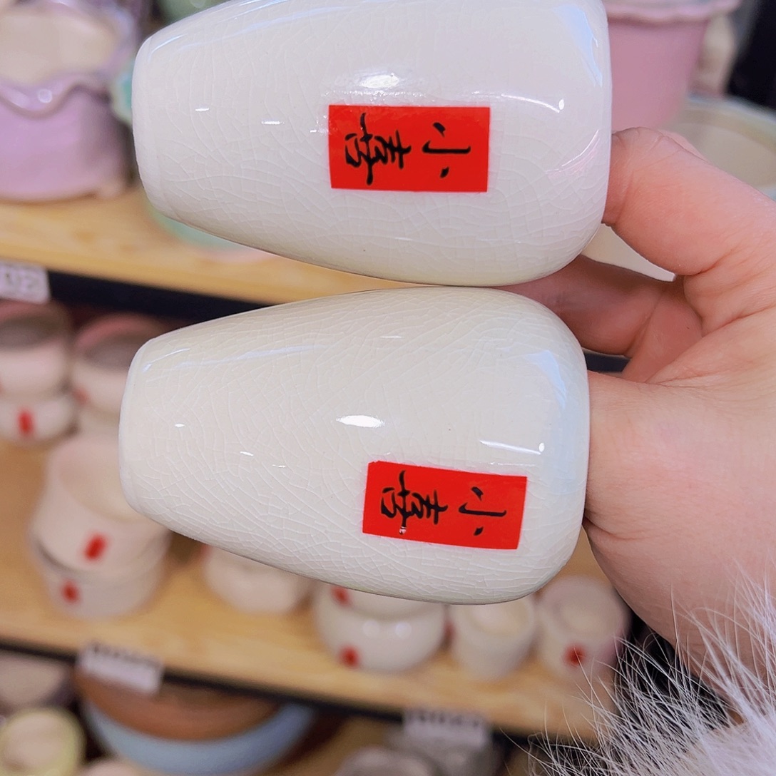 陶瓷花盆当场凑满12包邮