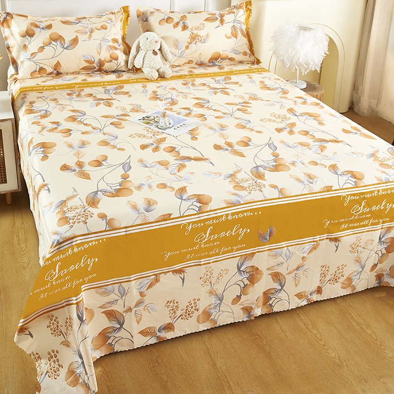 15天试睡  晚秋床单单件200*230亲肤磨毛柔软透气床单