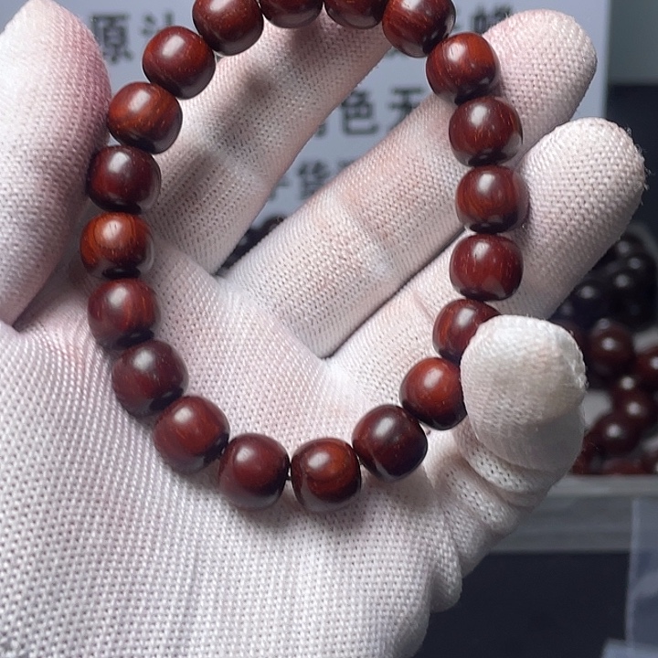 小叶紫檀手串/手链