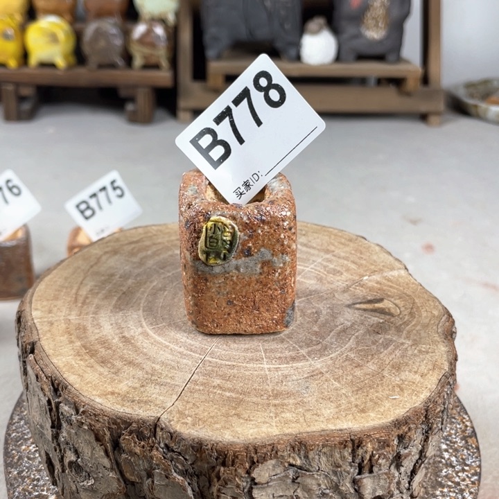 紫砂花盆小白孤品 匣钵土 内口2