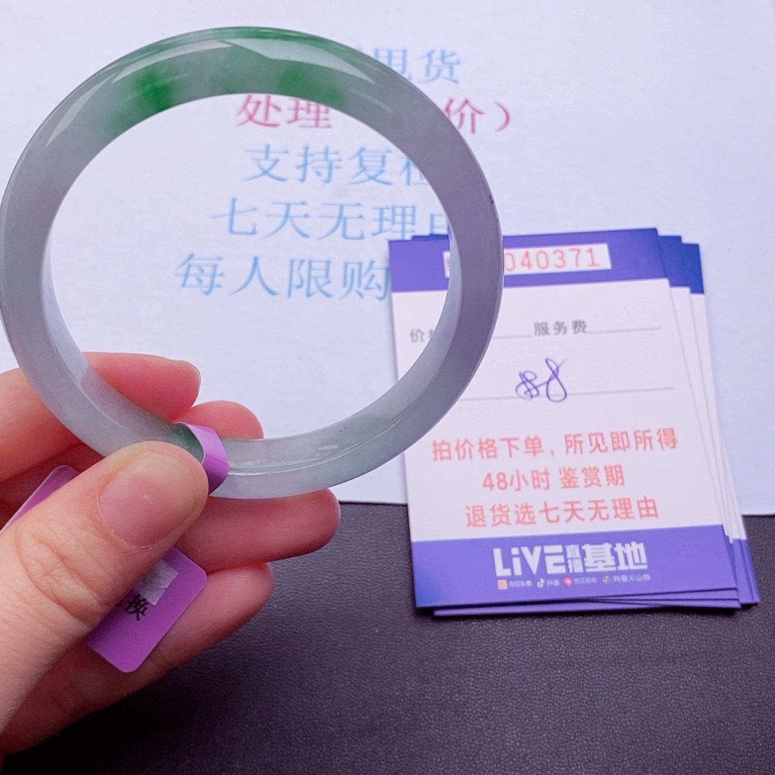 拍下实物为准000000