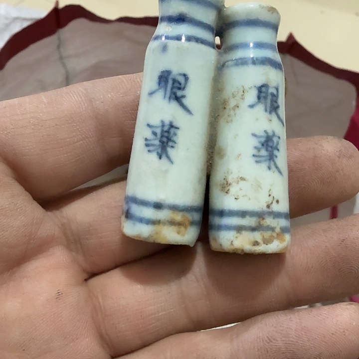 *****扇子吃g哥哥哈哈哈哈哈哈哈哈