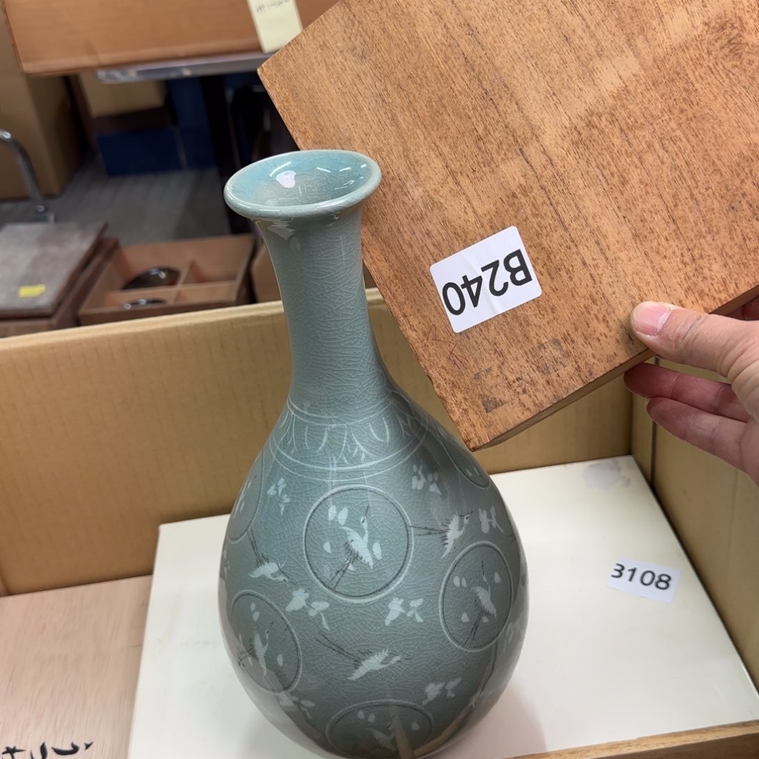 摆件瓷器啊啊啊啊啊啊240号
