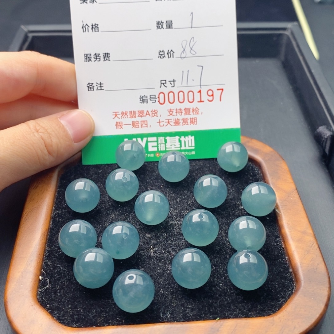 翡翠未镶嵌手链多样性发自选