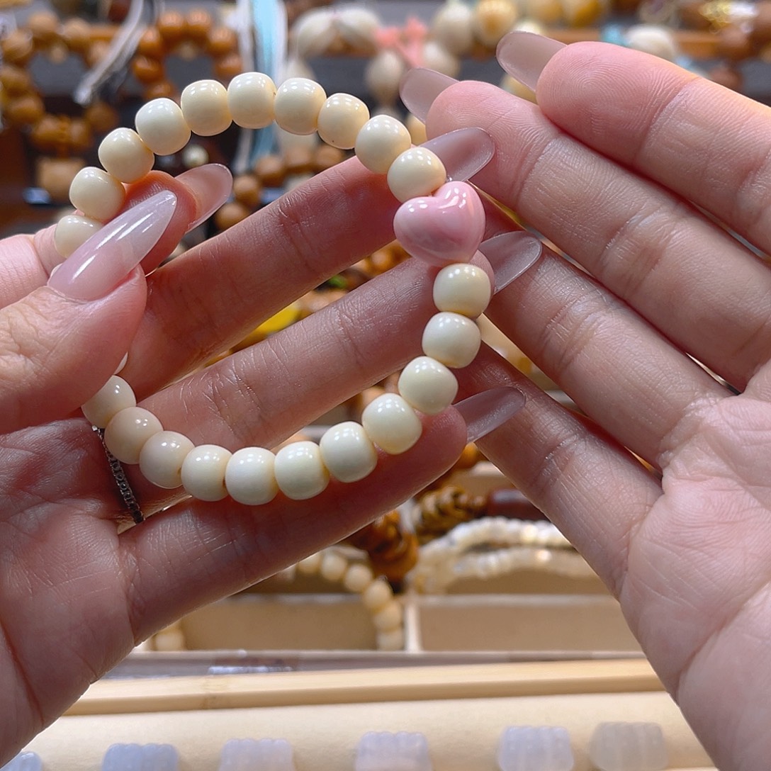 小***干核桃手串/手链龙脊爱心单圈单圈14手围