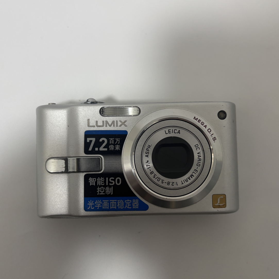 9新 Panasonic/松下 fx12银色热门冷白ccd相机带配件