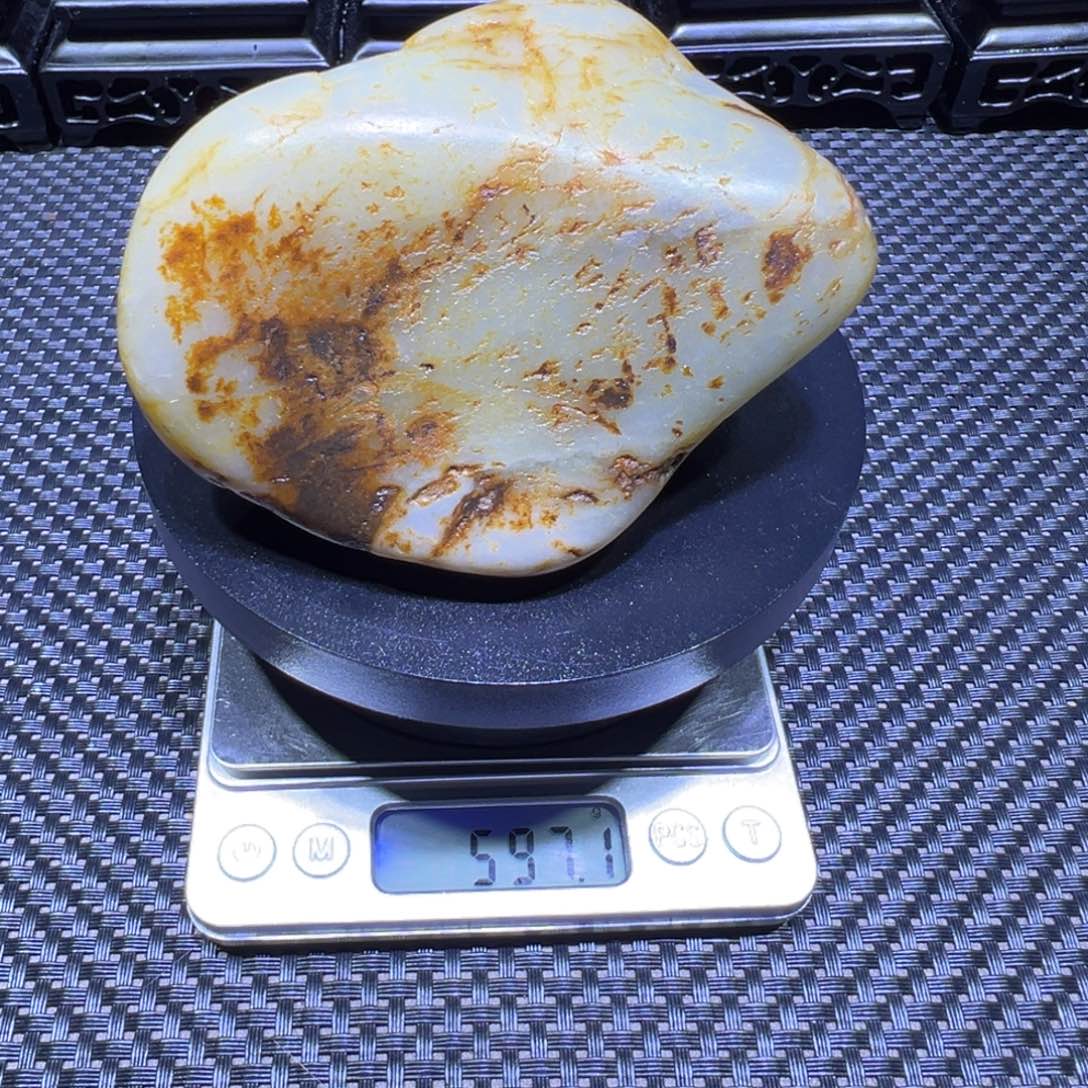 和田玉（子料）未镶嵌吊坠(不含链)597克