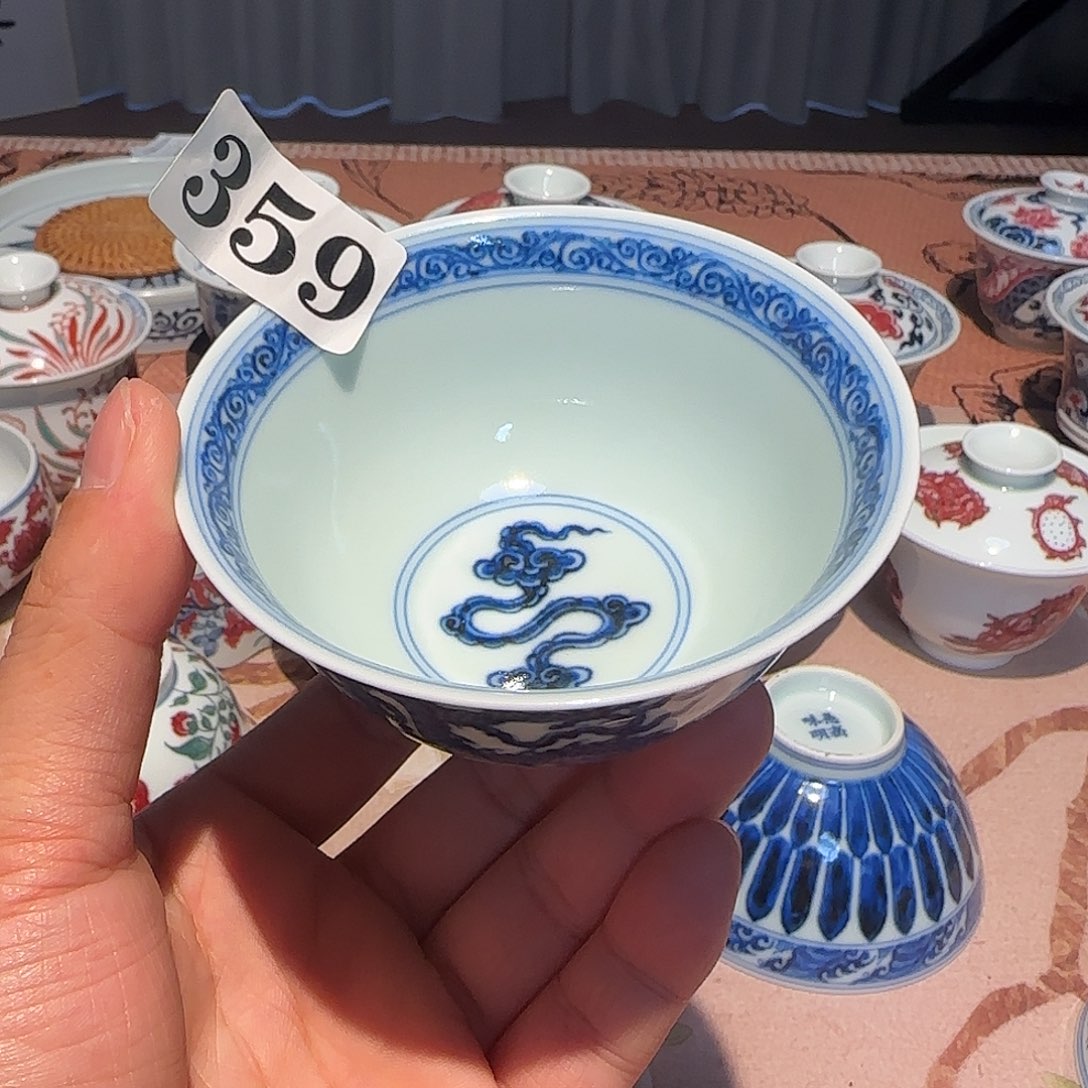 知***子主人杯杯杯杯杯杯杯359