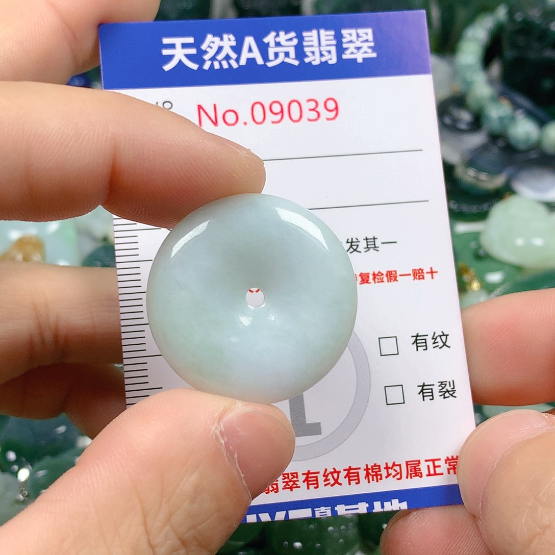翡翠颈饰未镶嵌天然翡翠