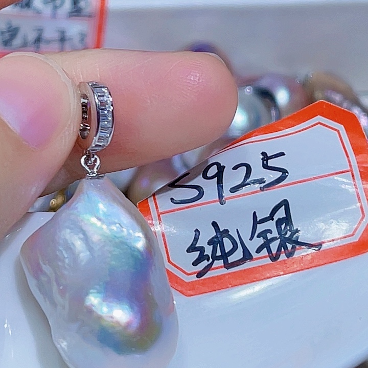 淡水珍珠银S925镶嵌颈饰