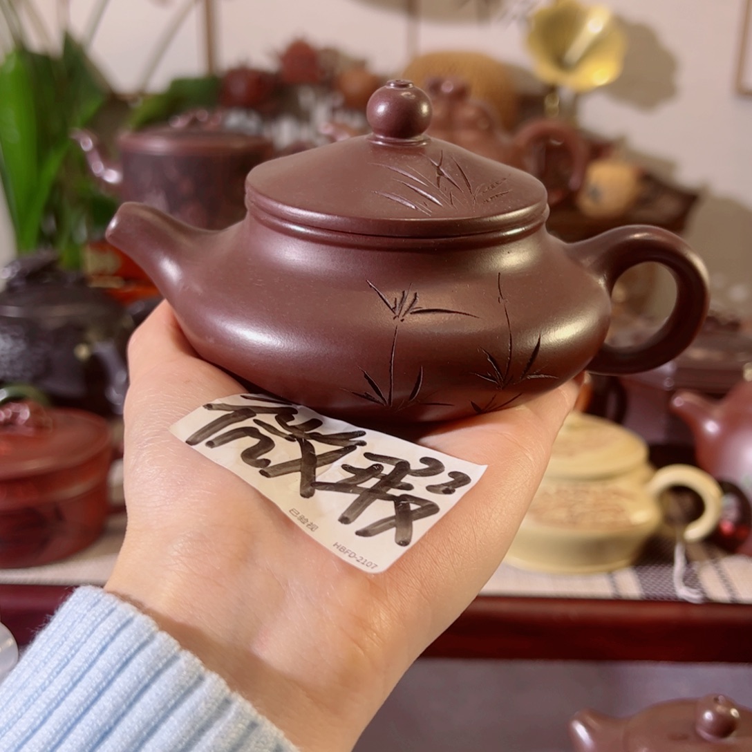 紫砂茶壶哈哈哈哈