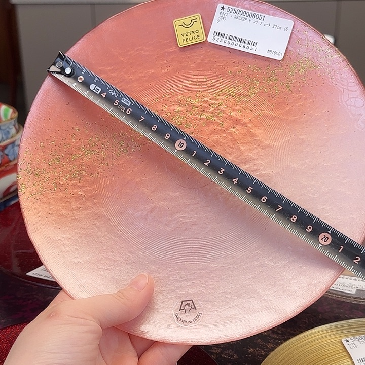 高端进口陶瓷产品