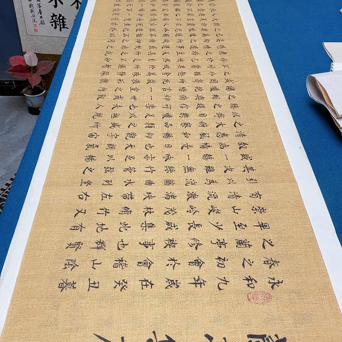 书法宣纸承诺纯手绘