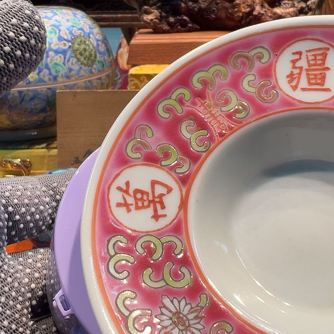 瓷片瓷器瓷器瓷器