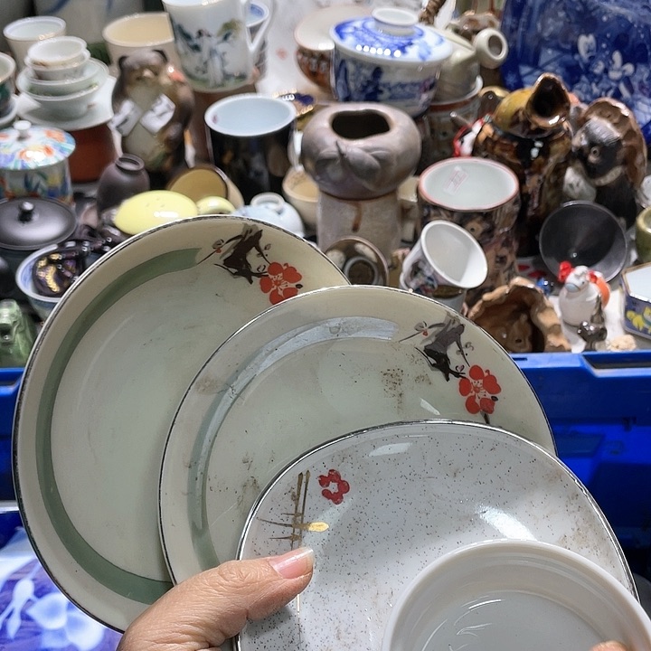 瓷片19:9包邮新疆西藏不发货