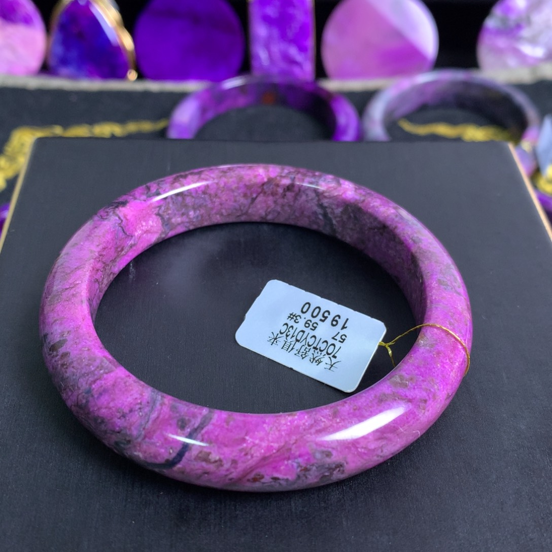苏纪石（舒俱来）未镶嵌桃红手镯59+