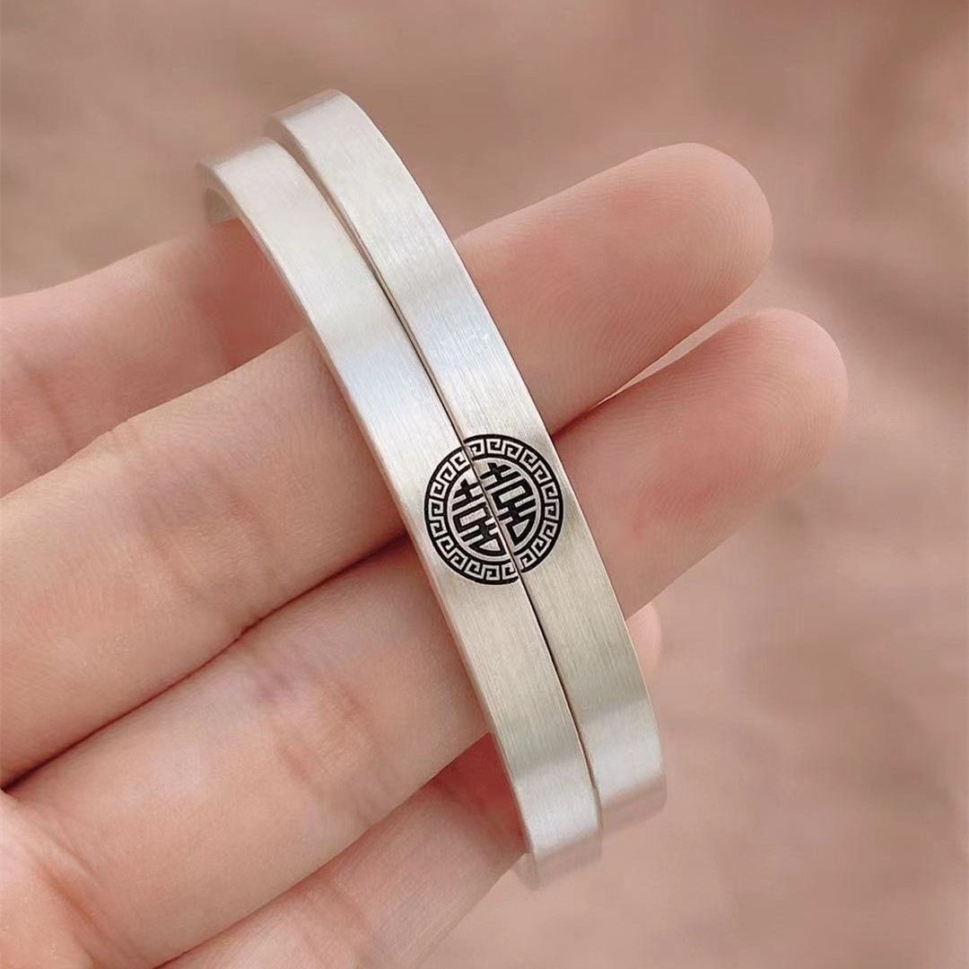 足银手镯 开口双喜对镯（对镯，发一对 ）【363】1号