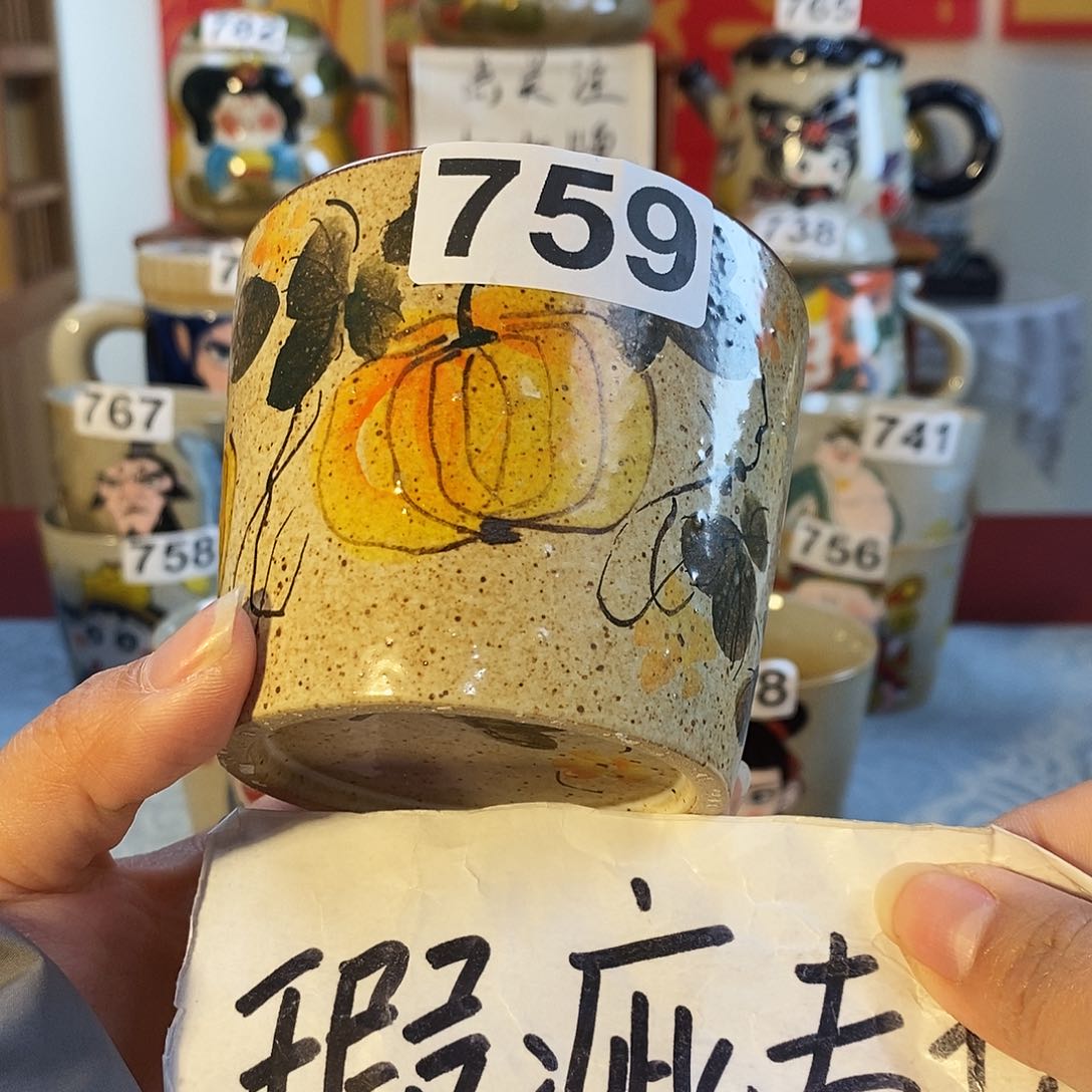 杯景德镇陶瓷手工