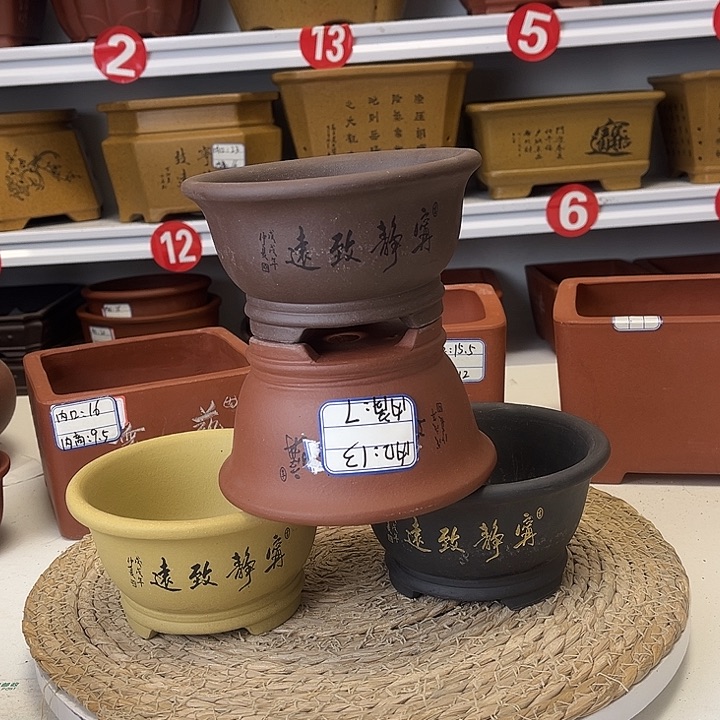 紫砂花盆紫砂艺术