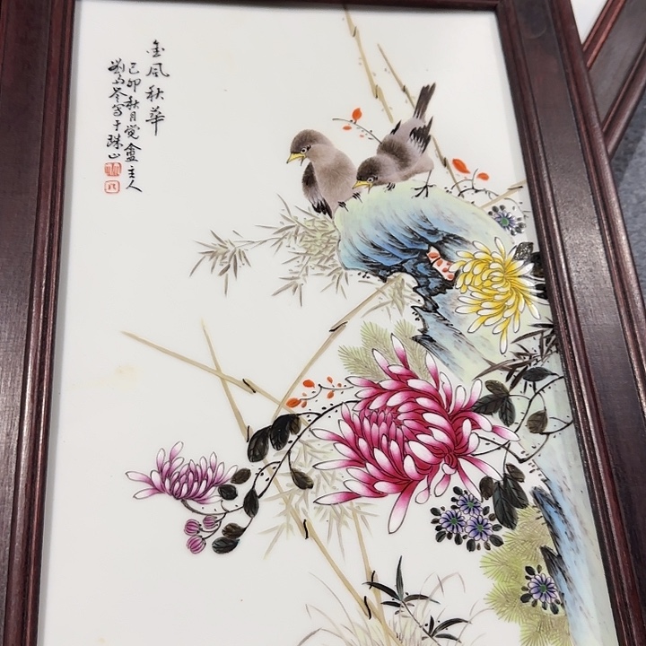 摆件233222333355533223