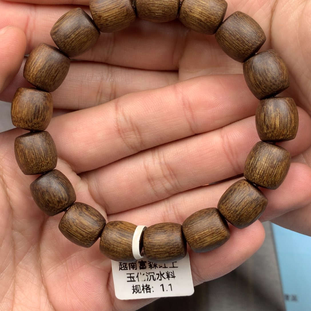 沉香手串沉香手串沉香手串