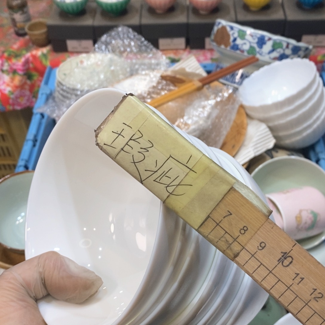 瓷片N****I才点点滴滴点点滴滴