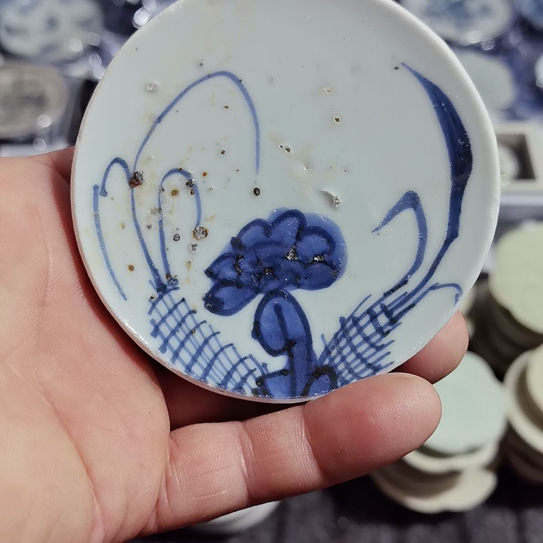瓷片青花影青杯垫标夲全选