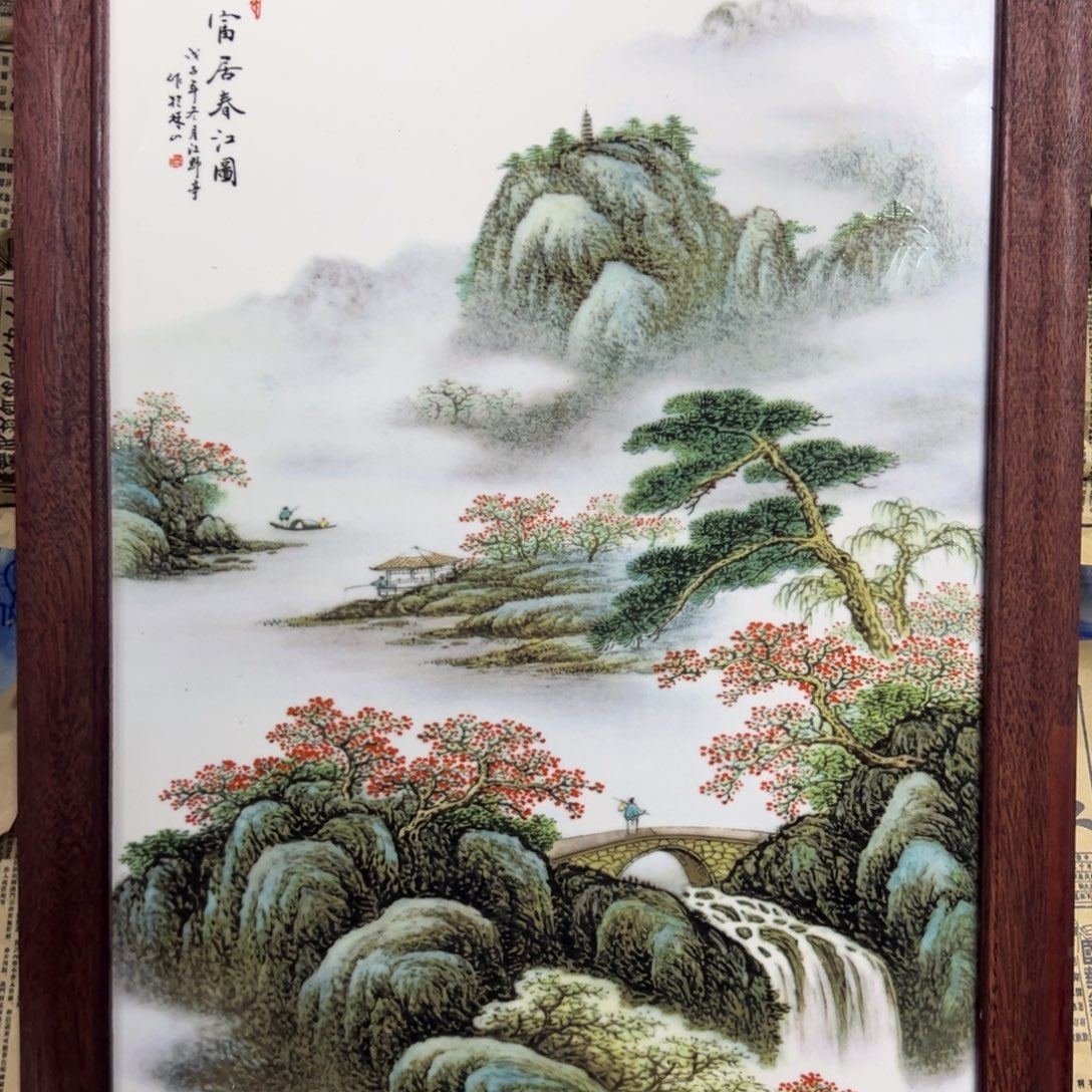 陶摆件景德镇陶瓷工艺品