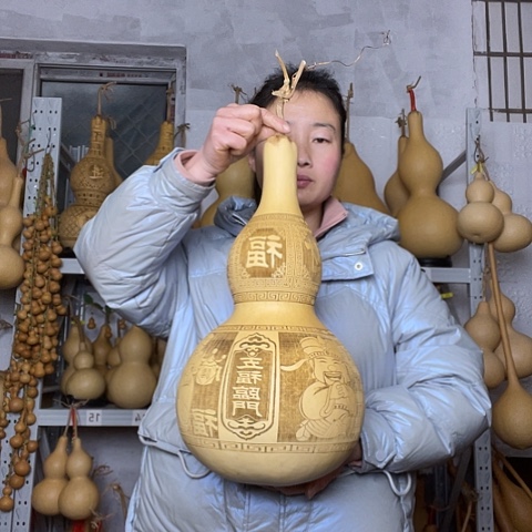 心**敌天然植物葫芦文玩