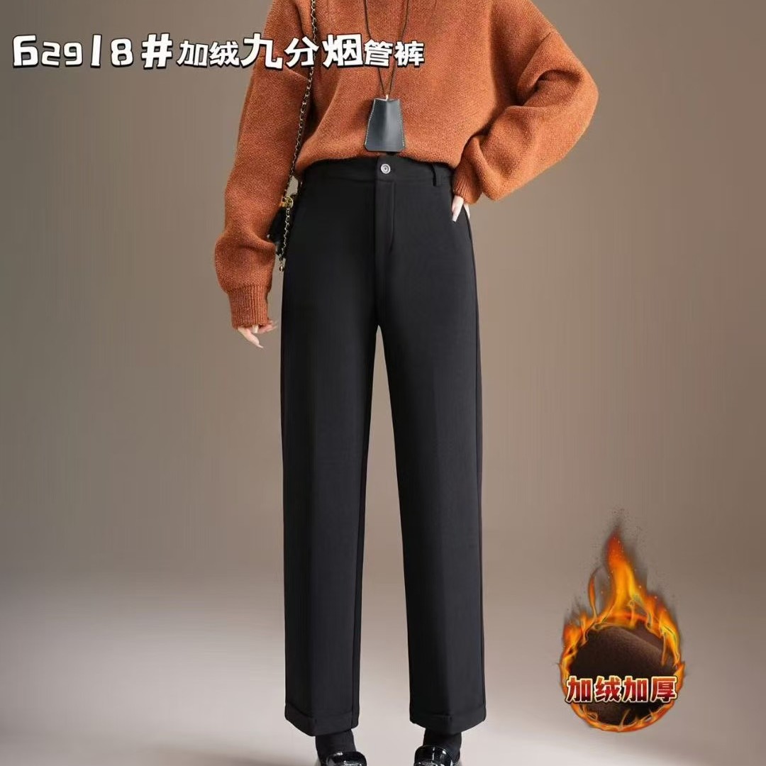 62918加绒高腰四面弹显瘦烟管西装裤加厚保暖