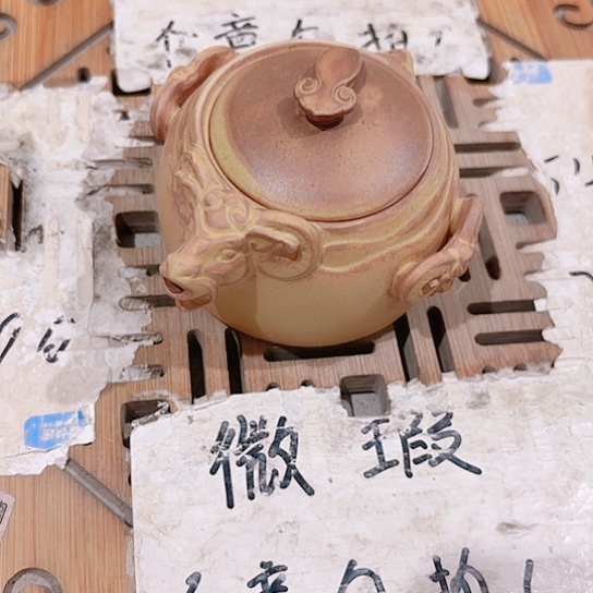 微瑕介意的勿拍，喜欢再下单，谢谢支持