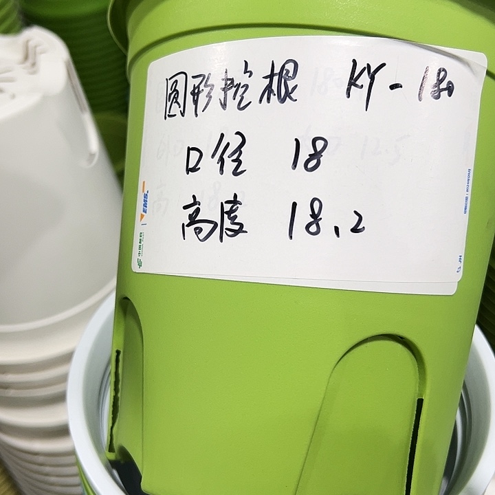 正品圆控口18高18白色8个无托