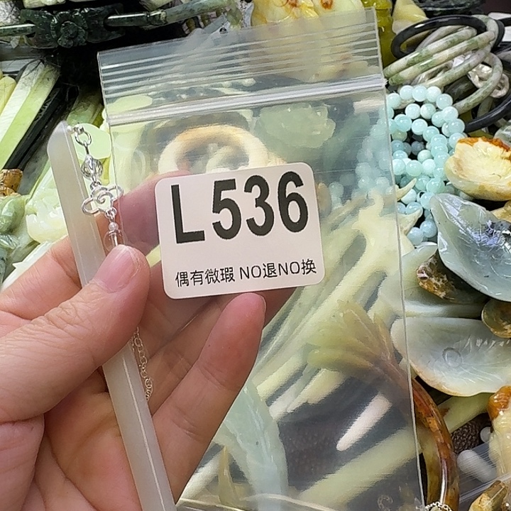 饭***饭蛇纹石玉合金发饰